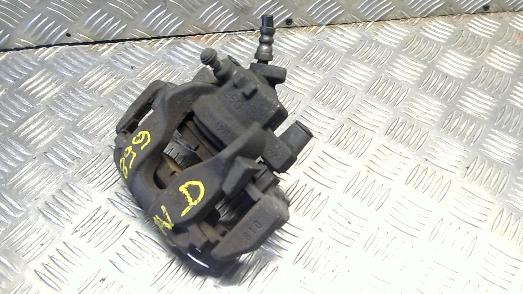 Etrier avant droit (freinage) RENAULT CLIO 4 PHASE 1 Essence - 1