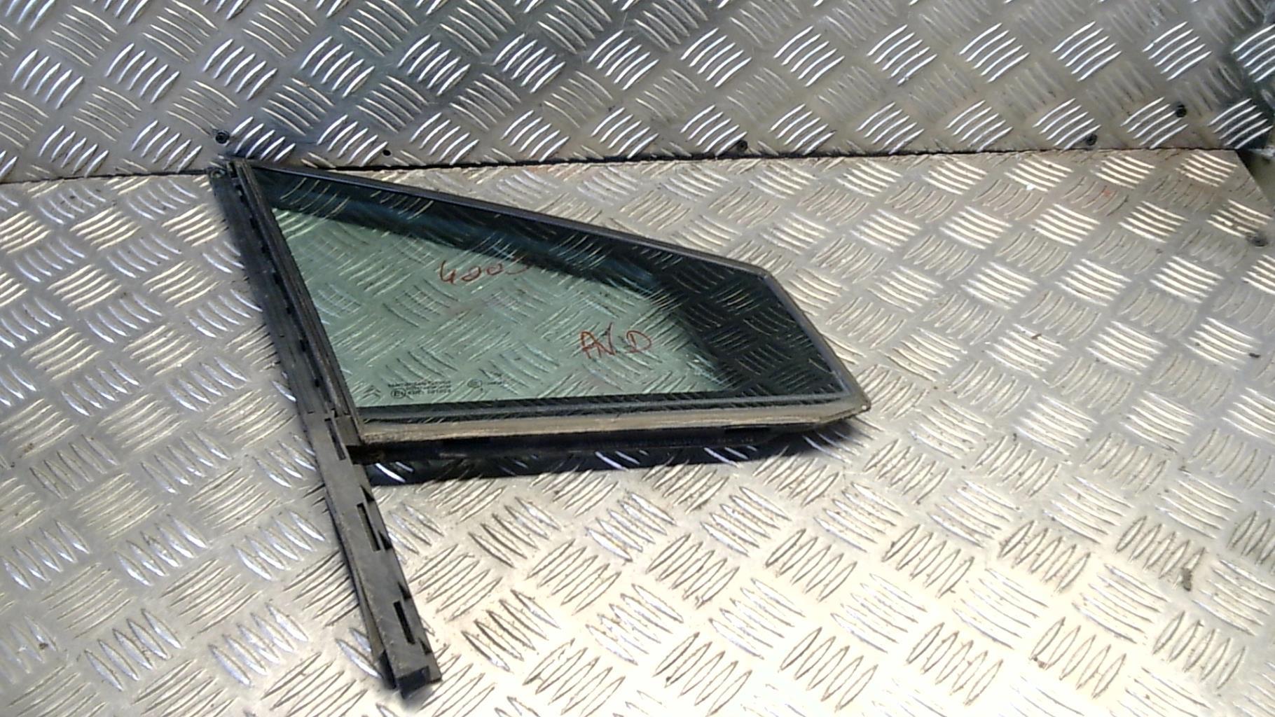 Custode avant droit (porte) CITROEN C4 1 PHASE 2 Diesel - 1