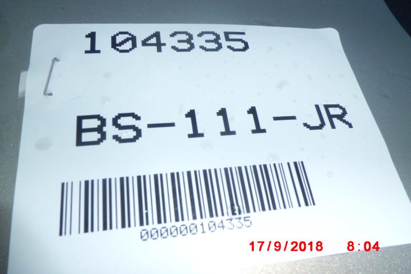 Retroviseur gauche CITROEN C8 Diesel - 1