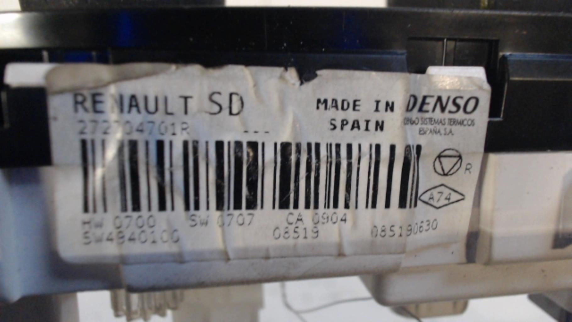 Commande chauffage RENAULT CLIO 4 PHASE 2  - 1