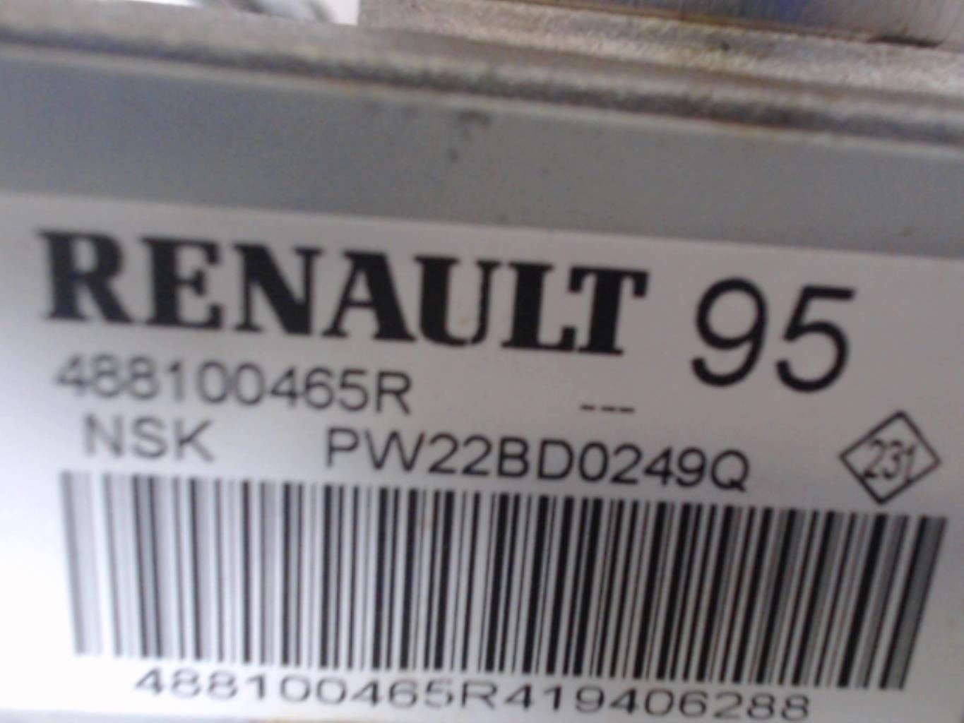 Colonne de direction RENAULT KADJAR PHASE 2  - 1