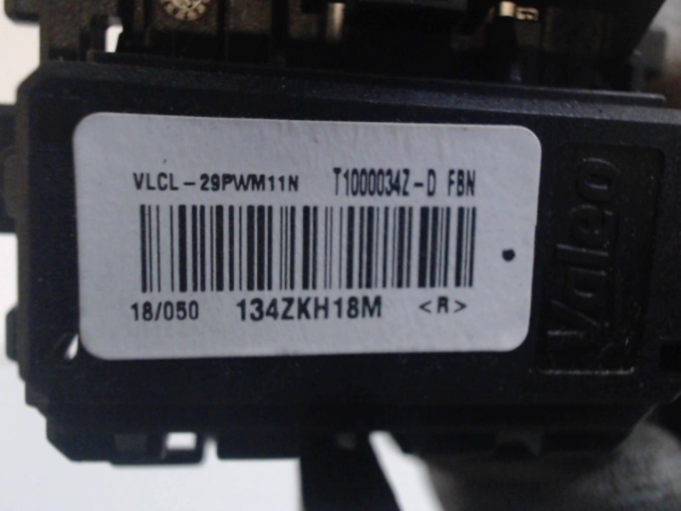 Resistance chauffage PEUGEOT 2008 Essence - 1