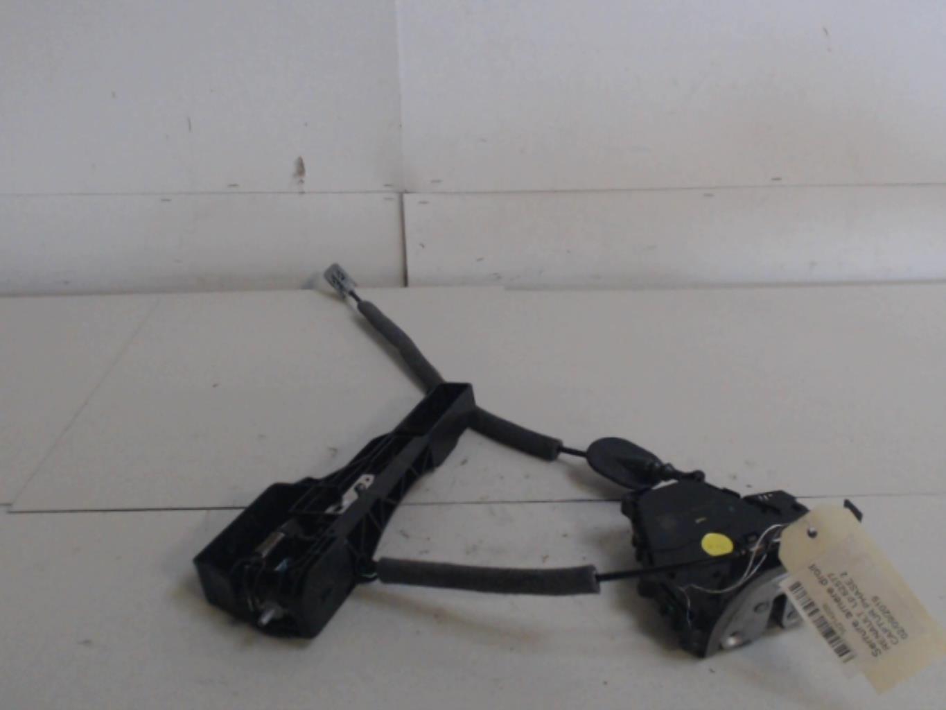 Serrure arriere droit RENAULT CAPTUR 2  - 1