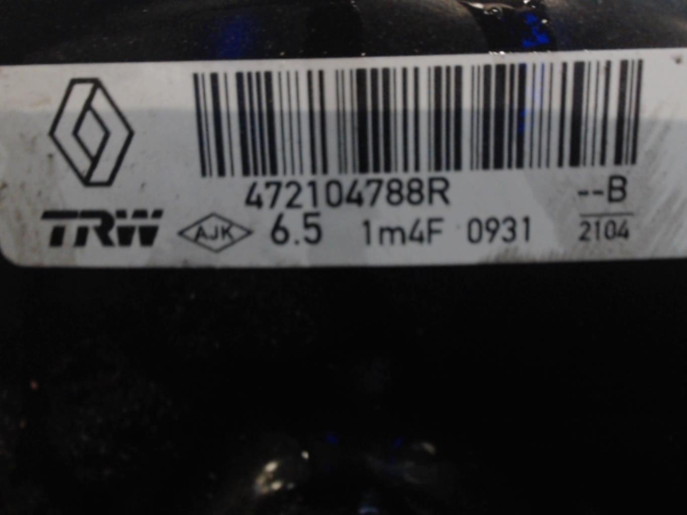 Servo frein RENAULT CLIO 4 PHASE 2  - 1