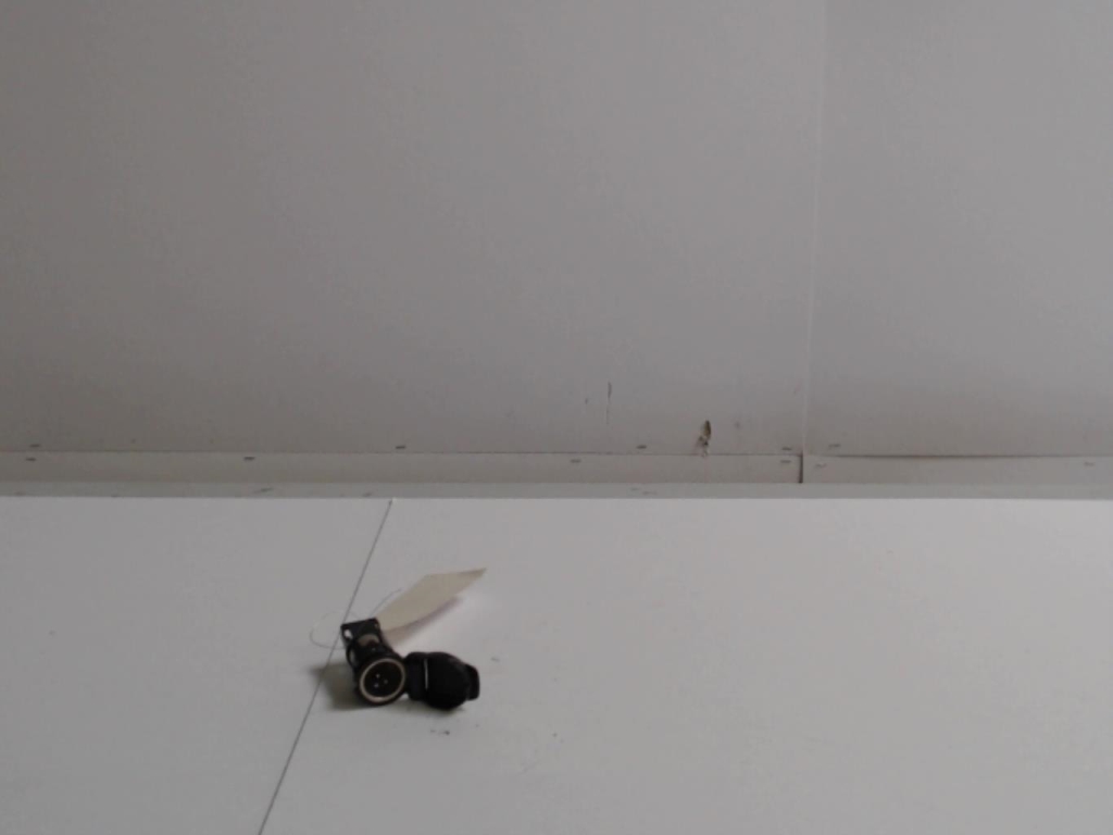 Allume cigare RENAULT CLIO 4  - 1