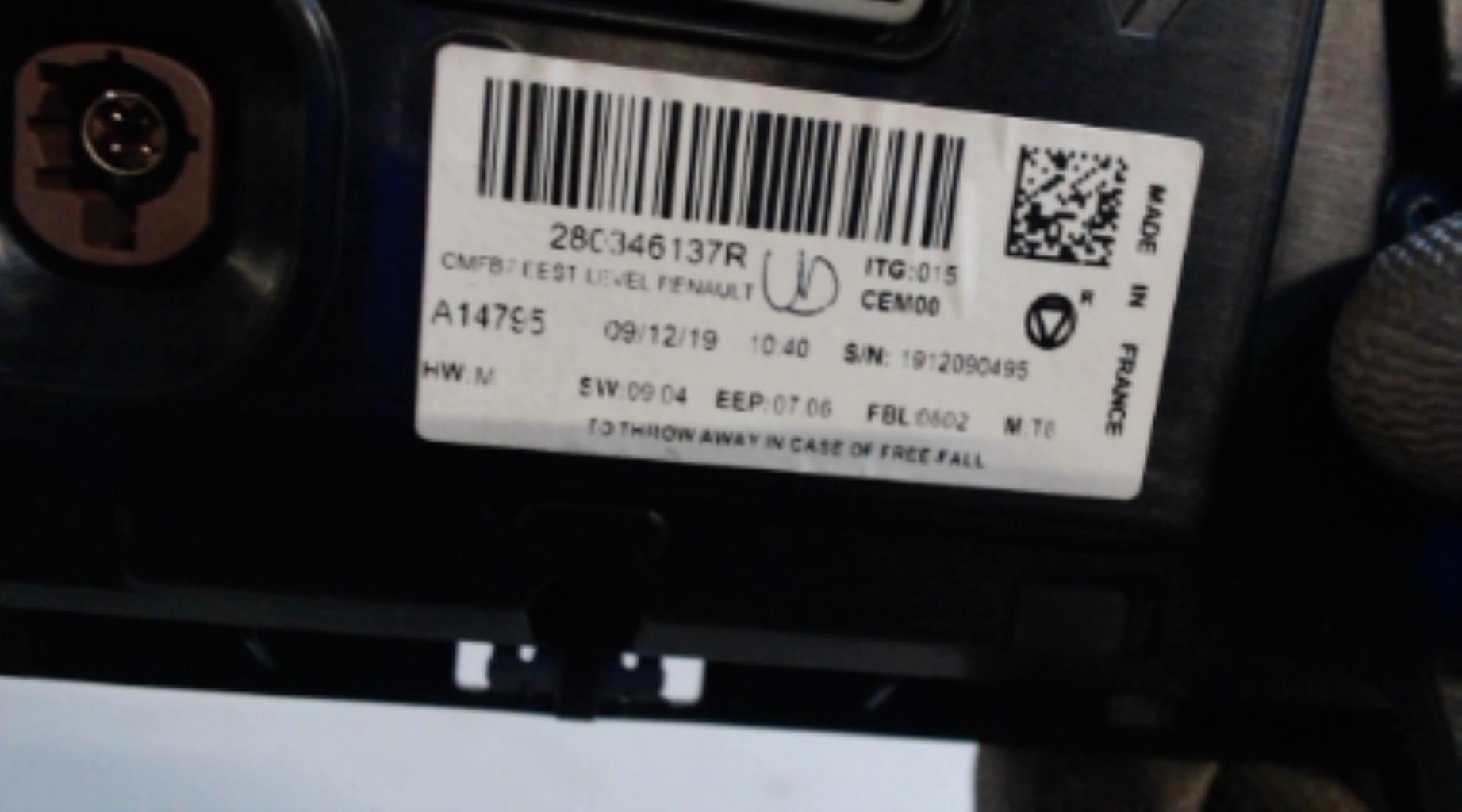 Ecran GPS RENAULT CLIO 5  - 1