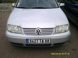 Photo de la pièce