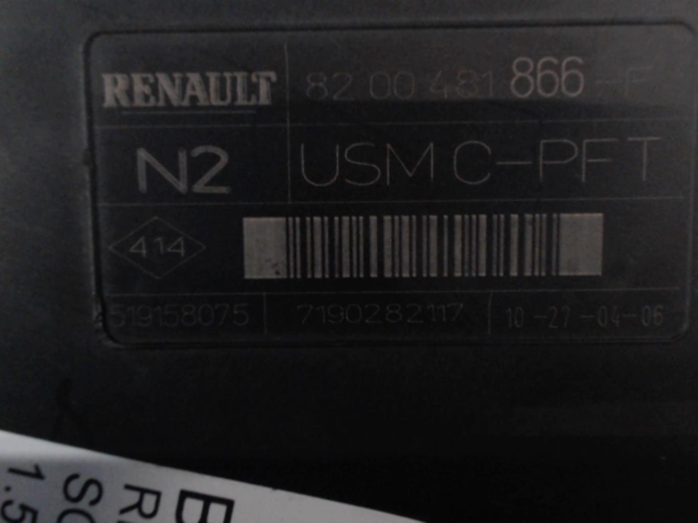 Boitier servitude moteur (BSM) RENAULT SCENIC 2 PHASE 1 Diesel - 1
