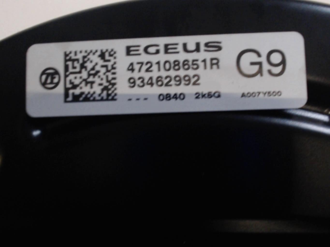 Servo frein RENAULT TRAFIC 3  - 1