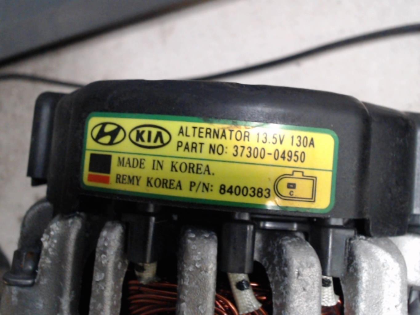 Alternateur HYUNDAI I 20 2 PHASE 1 Essence - 1