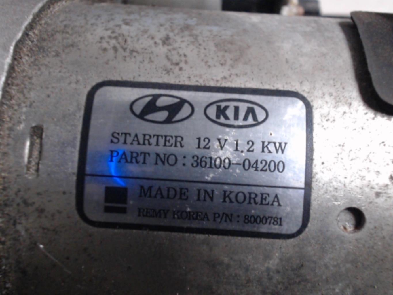Demarreur HYUNDAI I 20 2 PHASE 1 Essence - 1