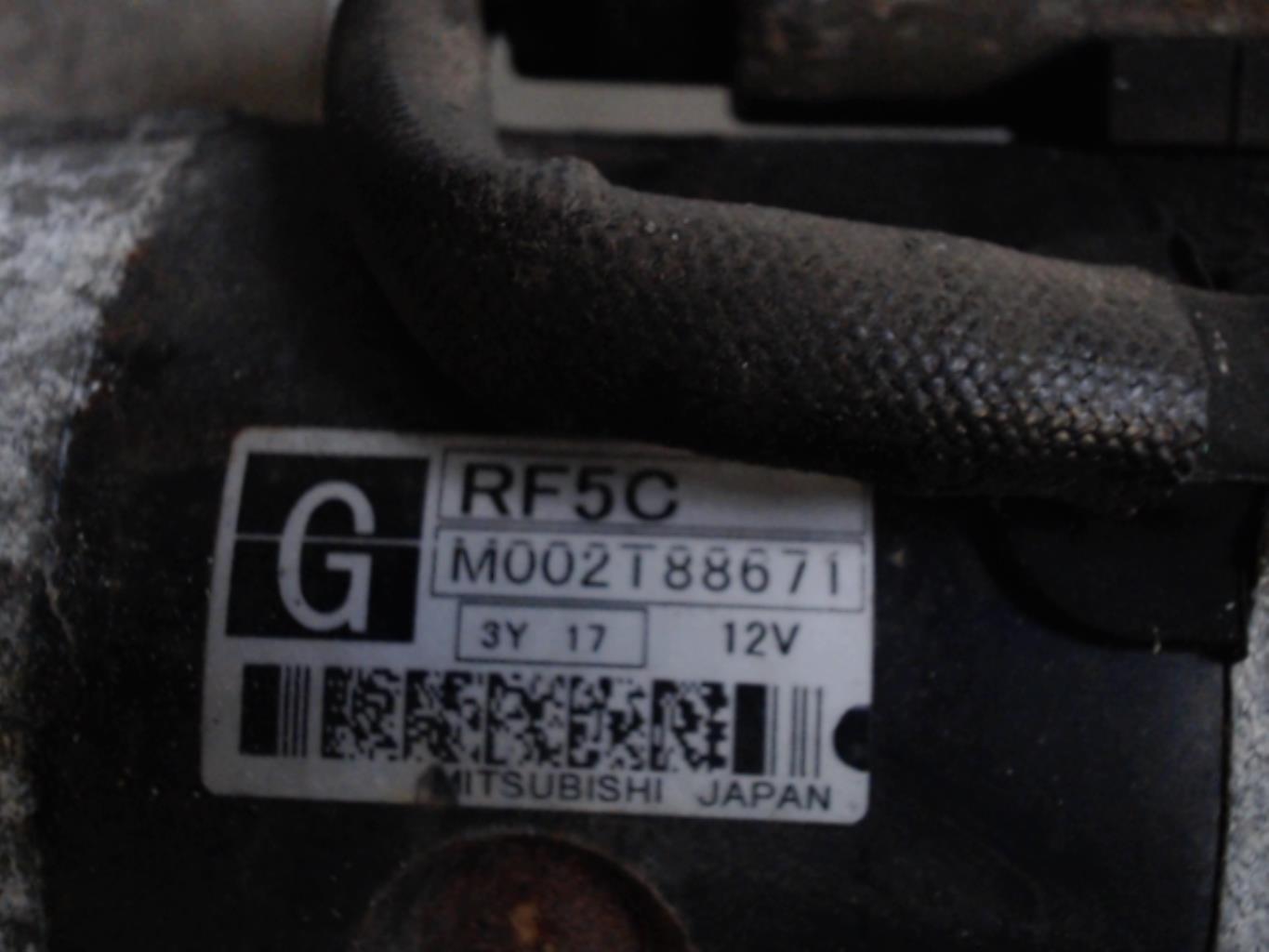 Demarreur MAZDA MPV 2 Diesel - 1