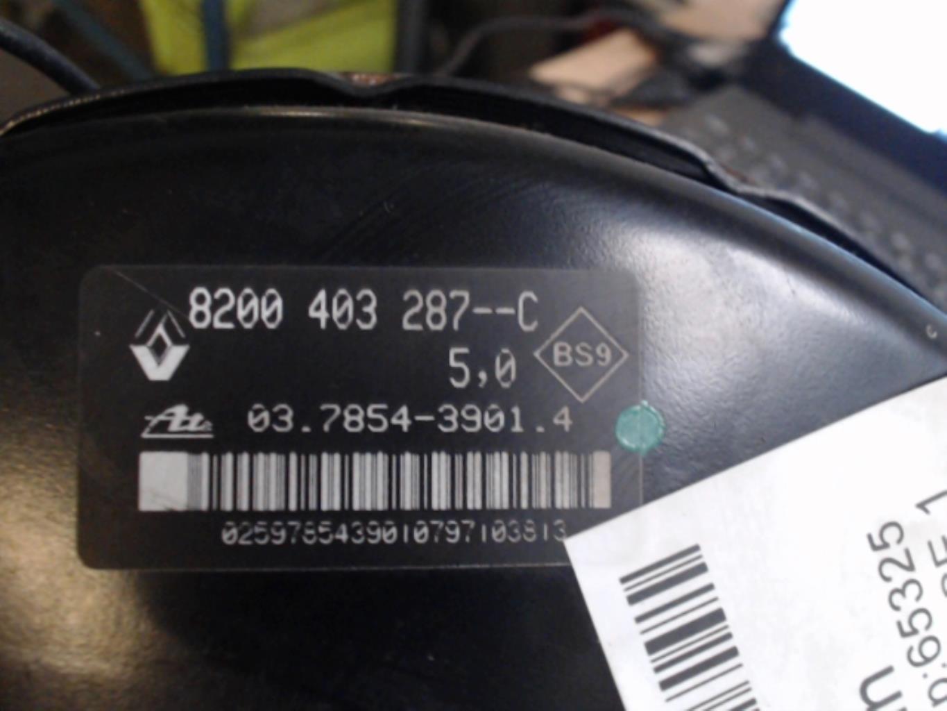 Servo frein RENAULT TWINGO 2 PHASE 1  - 1