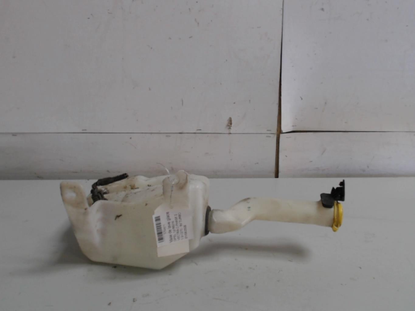 Vase de lave glace OPEL VECTRA C PHASE 2 Diesel - 1