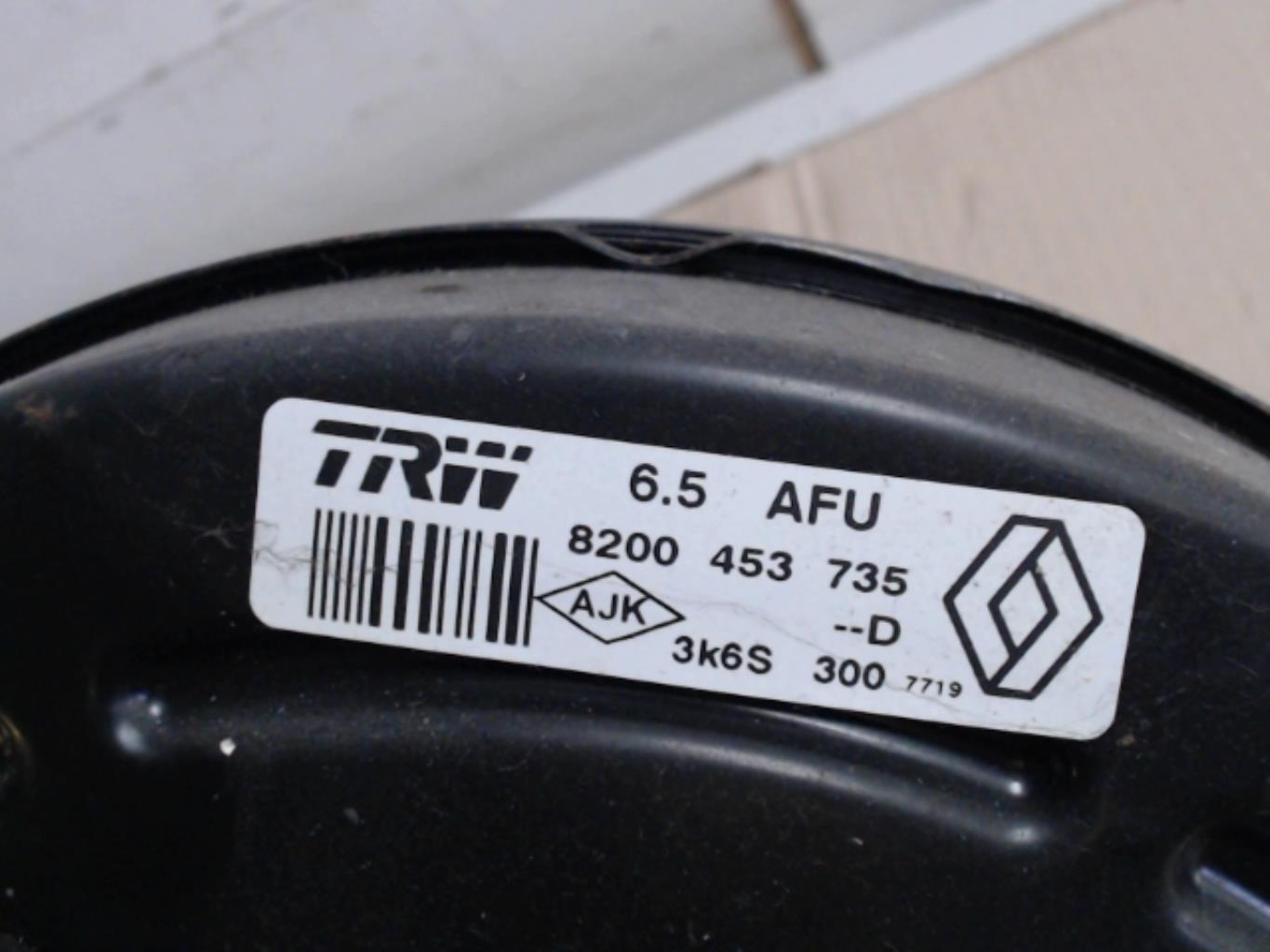 Servo frein RENAULT SCENIC 2 PHASE 2  - 1