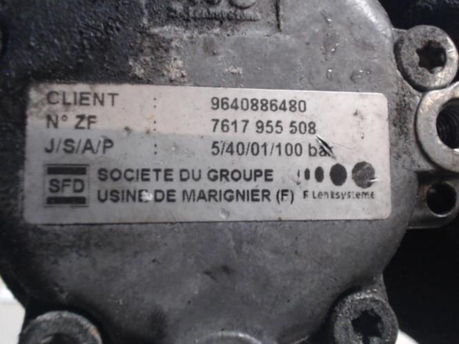 Photo de la pièce