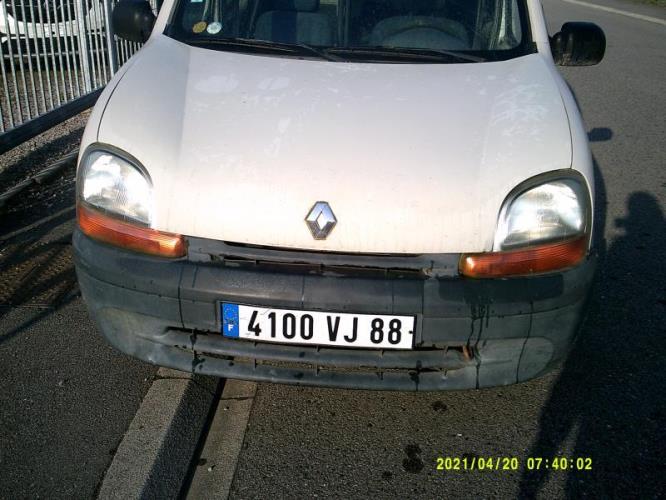 Photo de la pièce