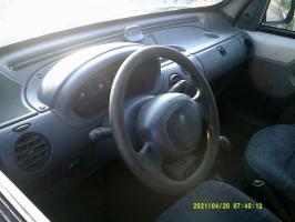 Photo de la pièce