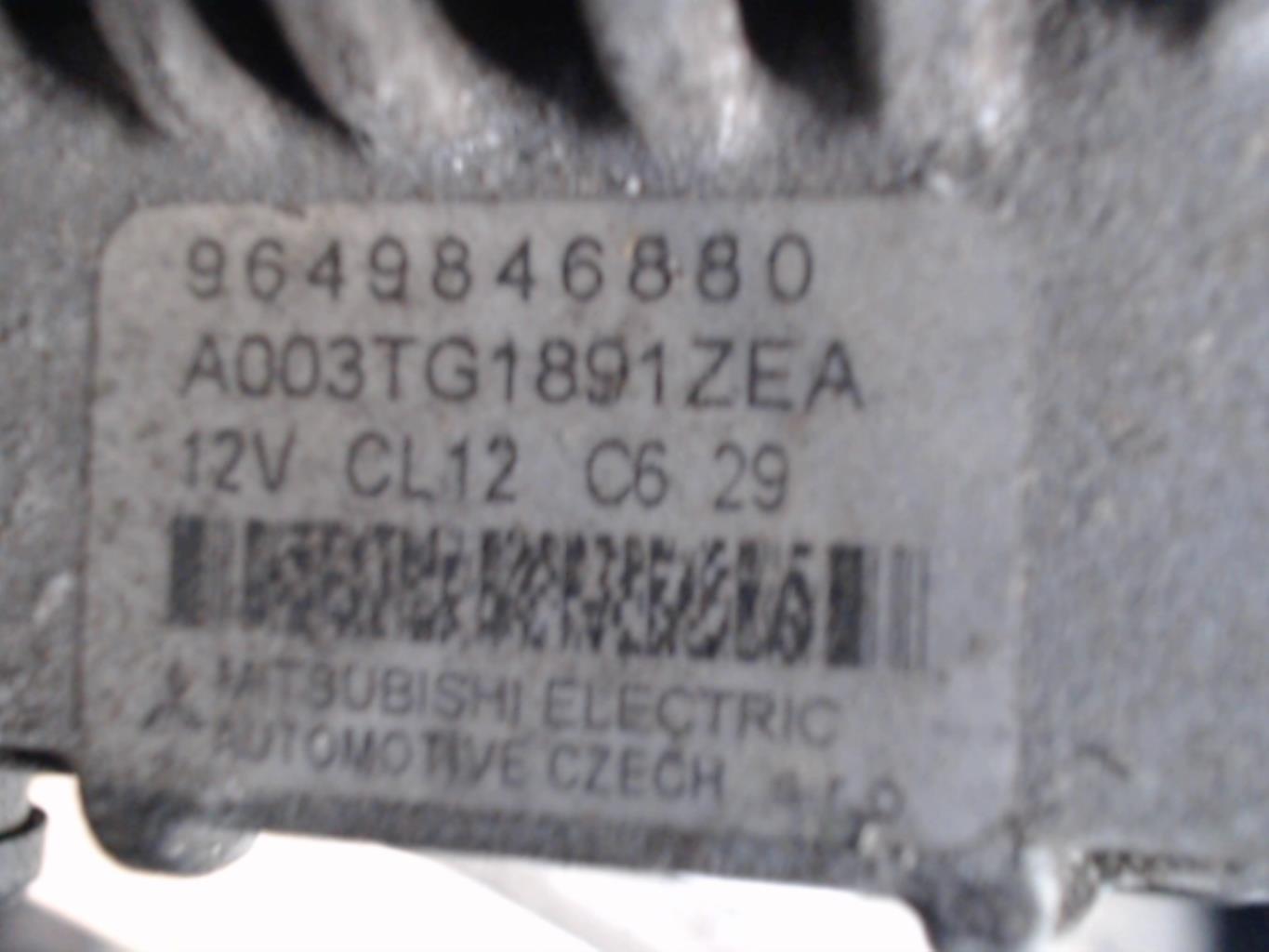 Alternateur CITROEN C5 1 PHASE 2 Essence - 1