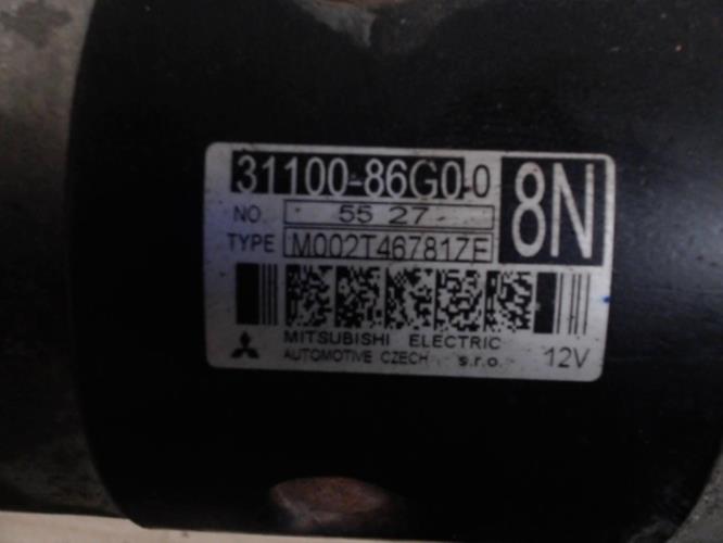 Photo de la pièce