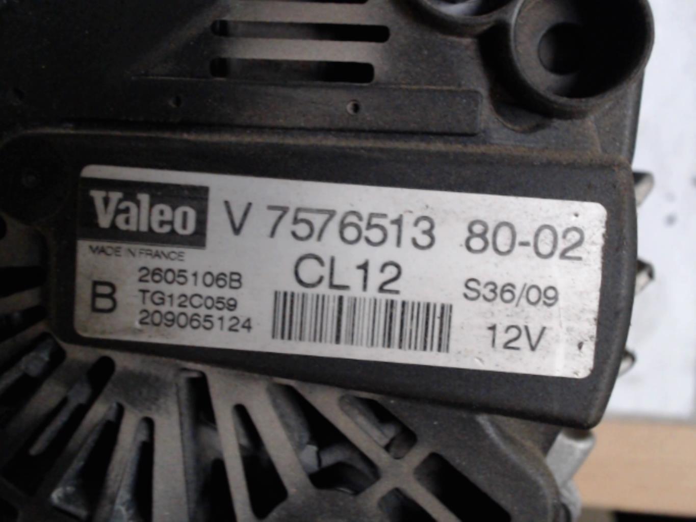 Alternateur CITROEN C4 1 PHASE 2 COUPE Essence - 1