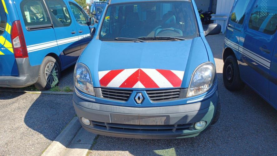 Photo de la pièce