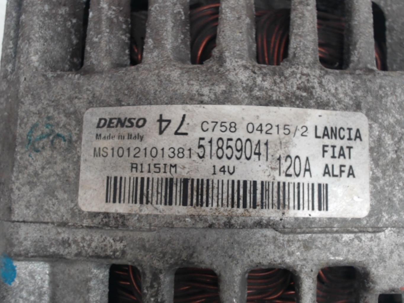 Alternateur FORD KA 2 PHASE 2 Essence - 1