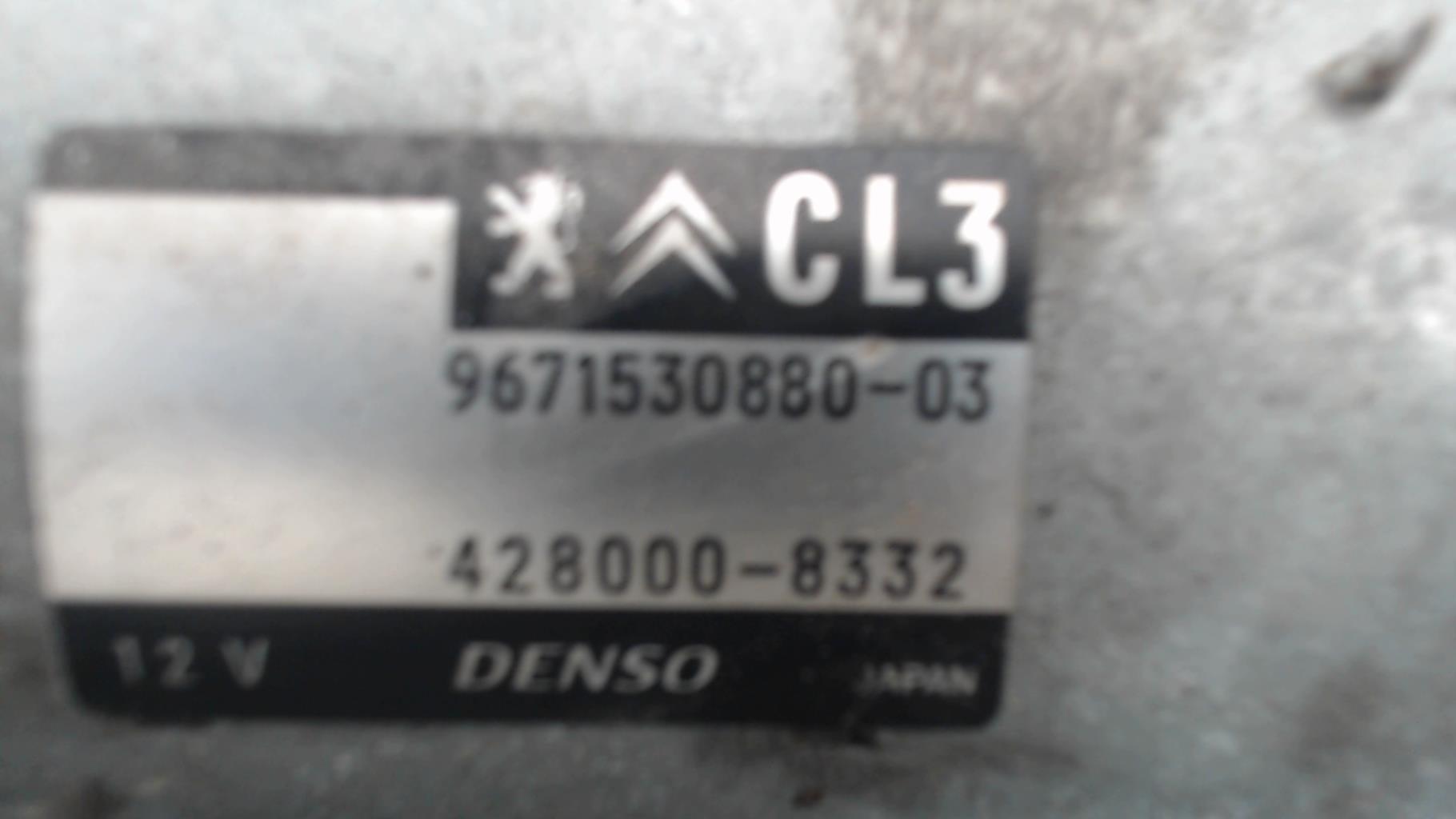 Demarreur PEUGEOT 208 PHASE 2 Essence - 1