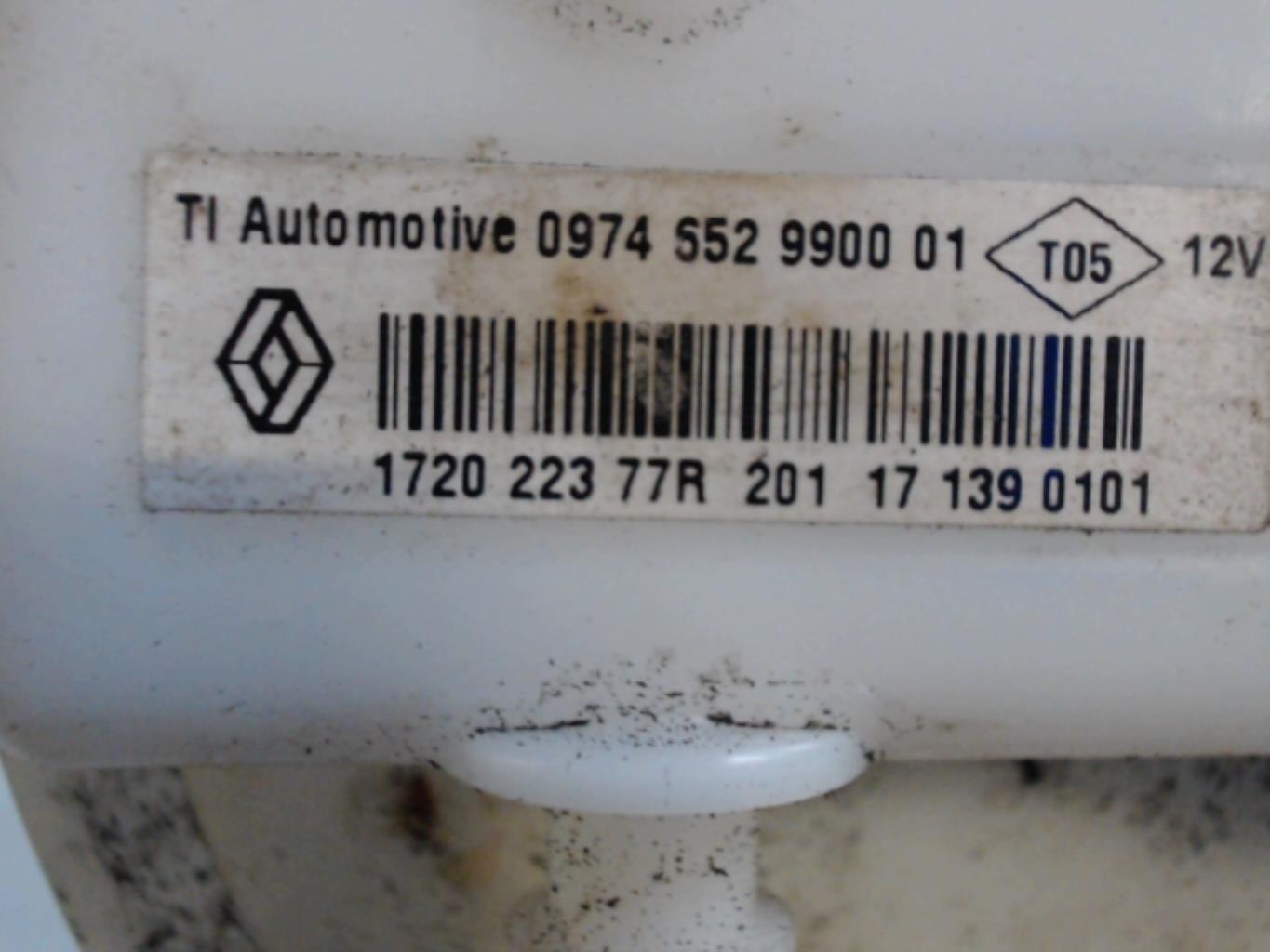 Pompe immergee DACIA LOGAN 2 PHASE 2  - 1