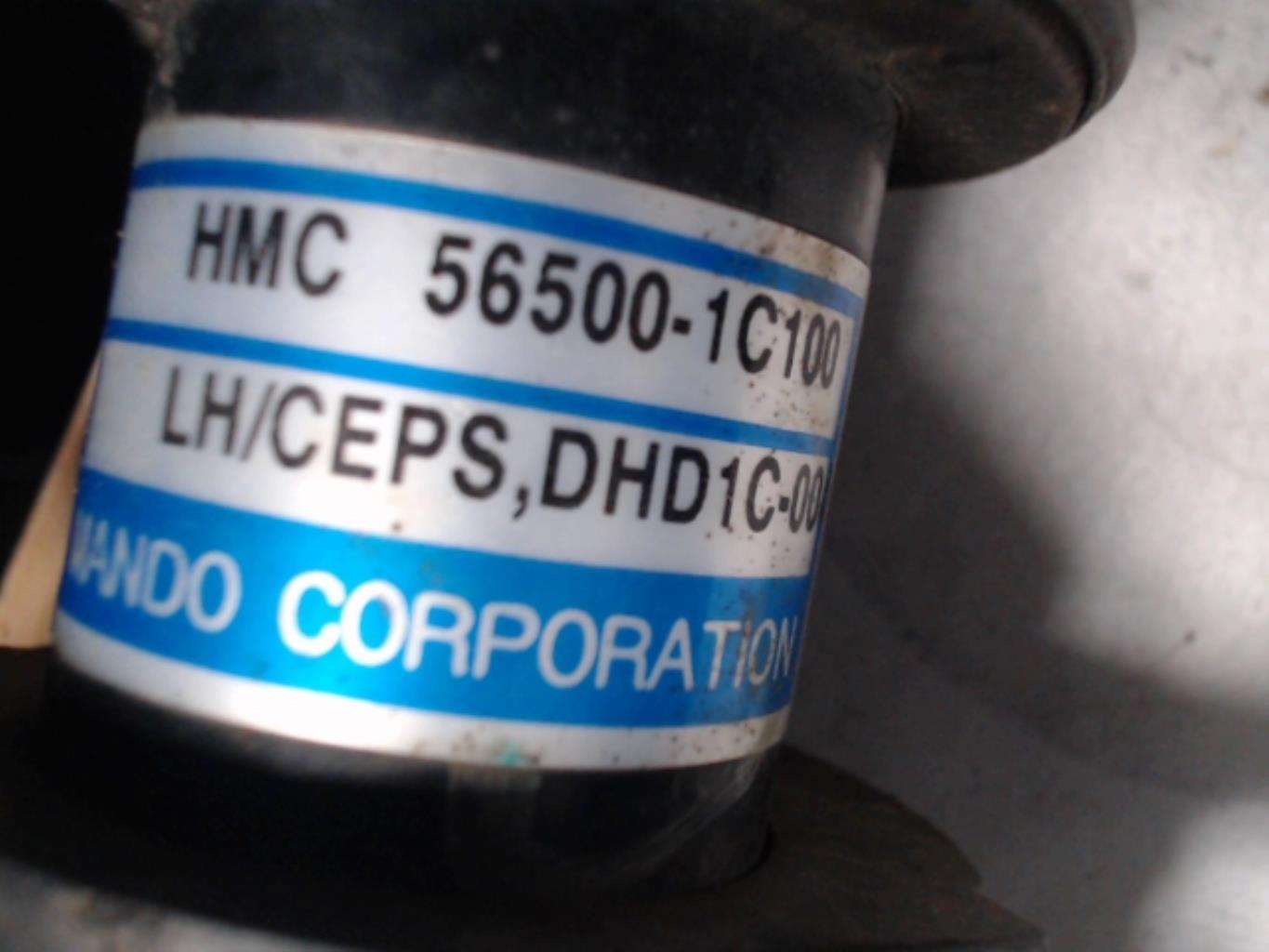 Cremaillere assistee HYUNDAI GETZ PHASE 2 Diesel - 1