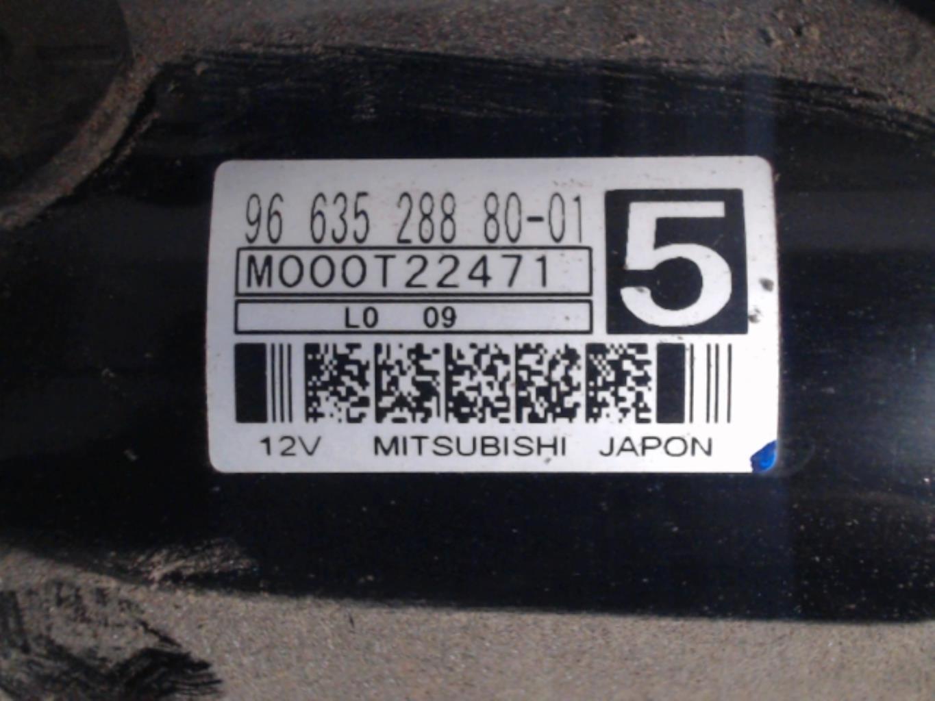 Demarreur CITROEN C4 2 PHASE 1 Diesel - 1