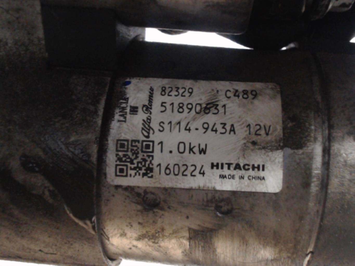Demarreur FIAT 500 2 PHASE 2 Essence - 1