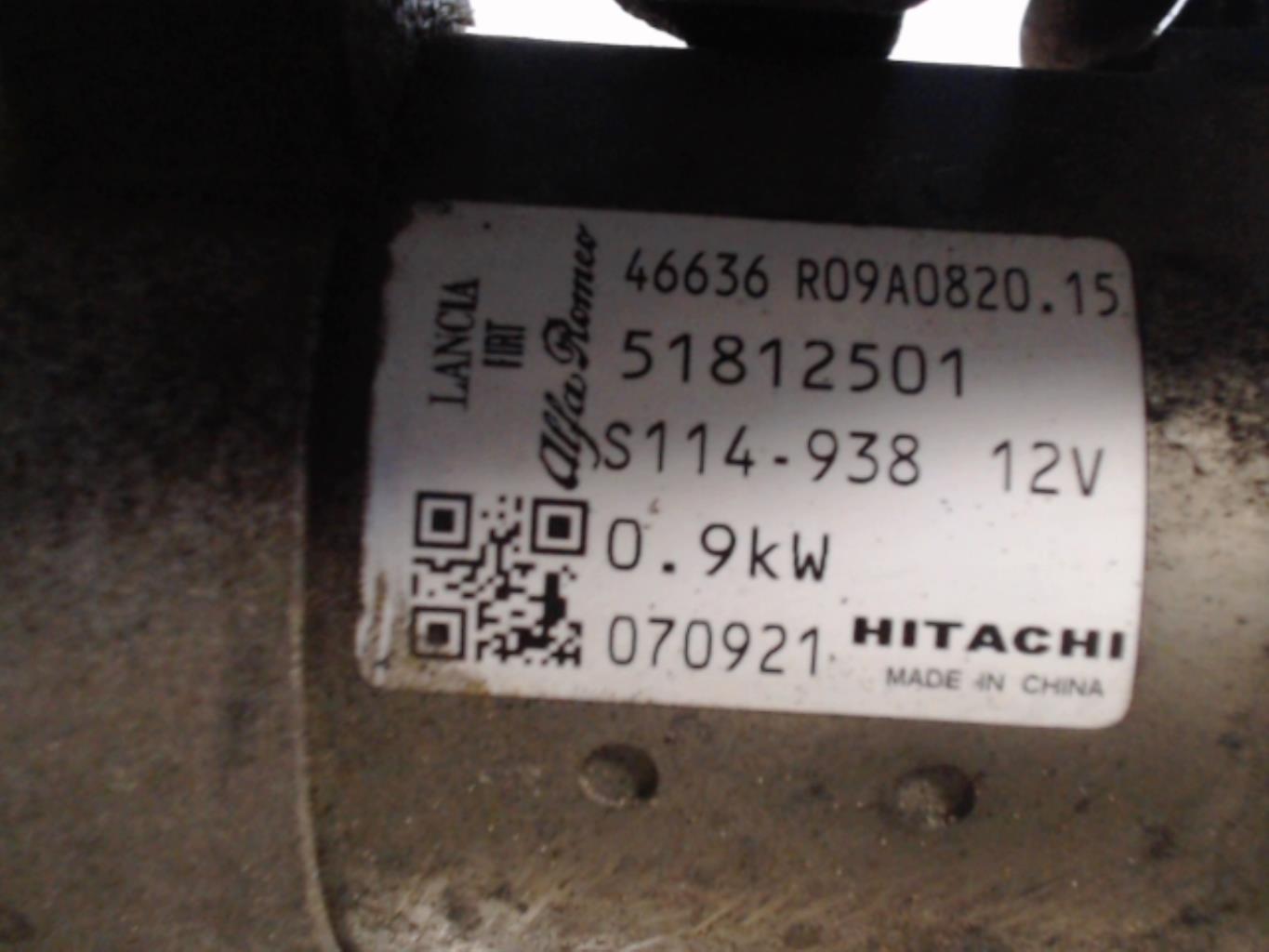 Demarreur FIAT PANDA 2 PHASE 1 Essence - 1