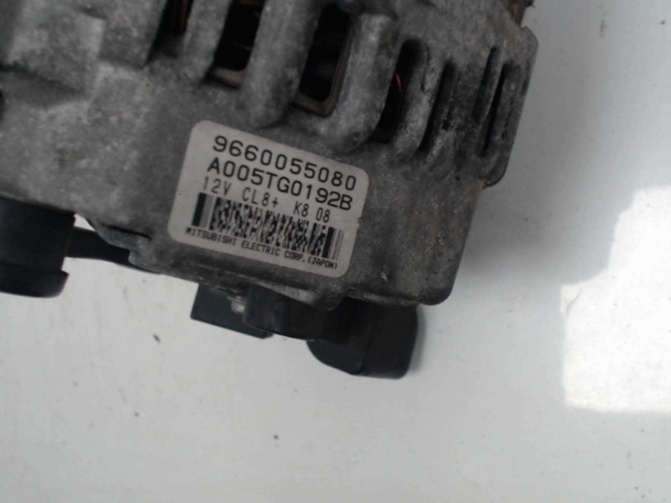 Alternateur CITROEN C2 PHASE 2  - 1