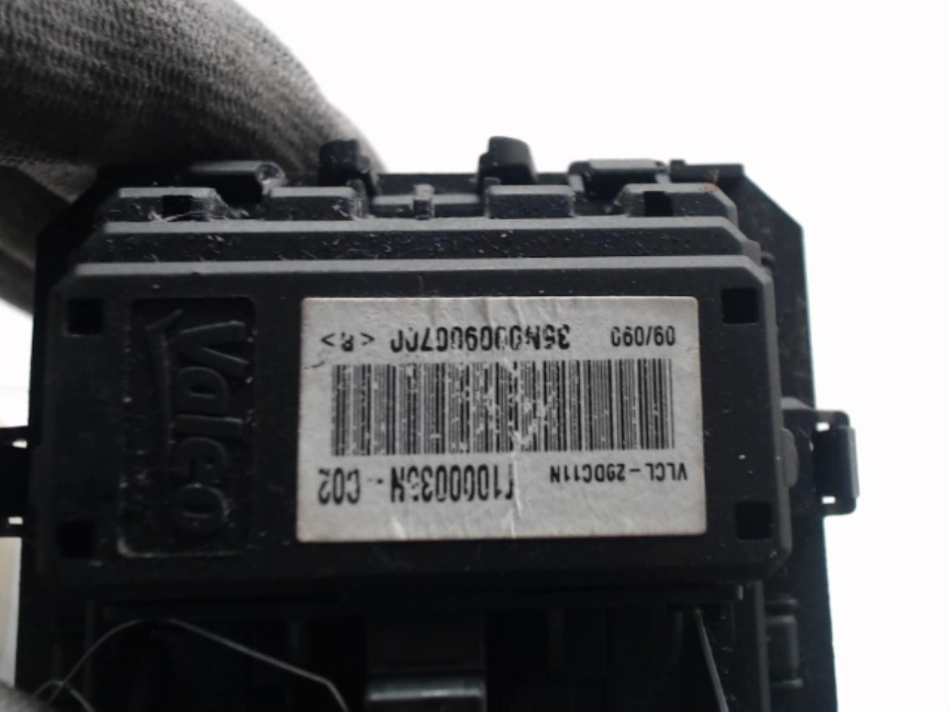 Resistance chauffage CITROEN C3 PICASSO PHASE 1  - 1