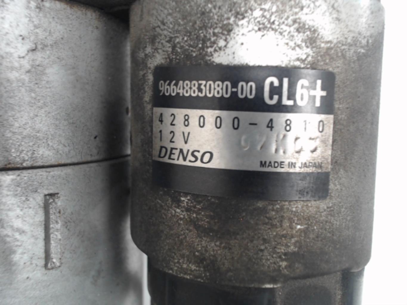 Demarreur CITROEN C5 2  - 1