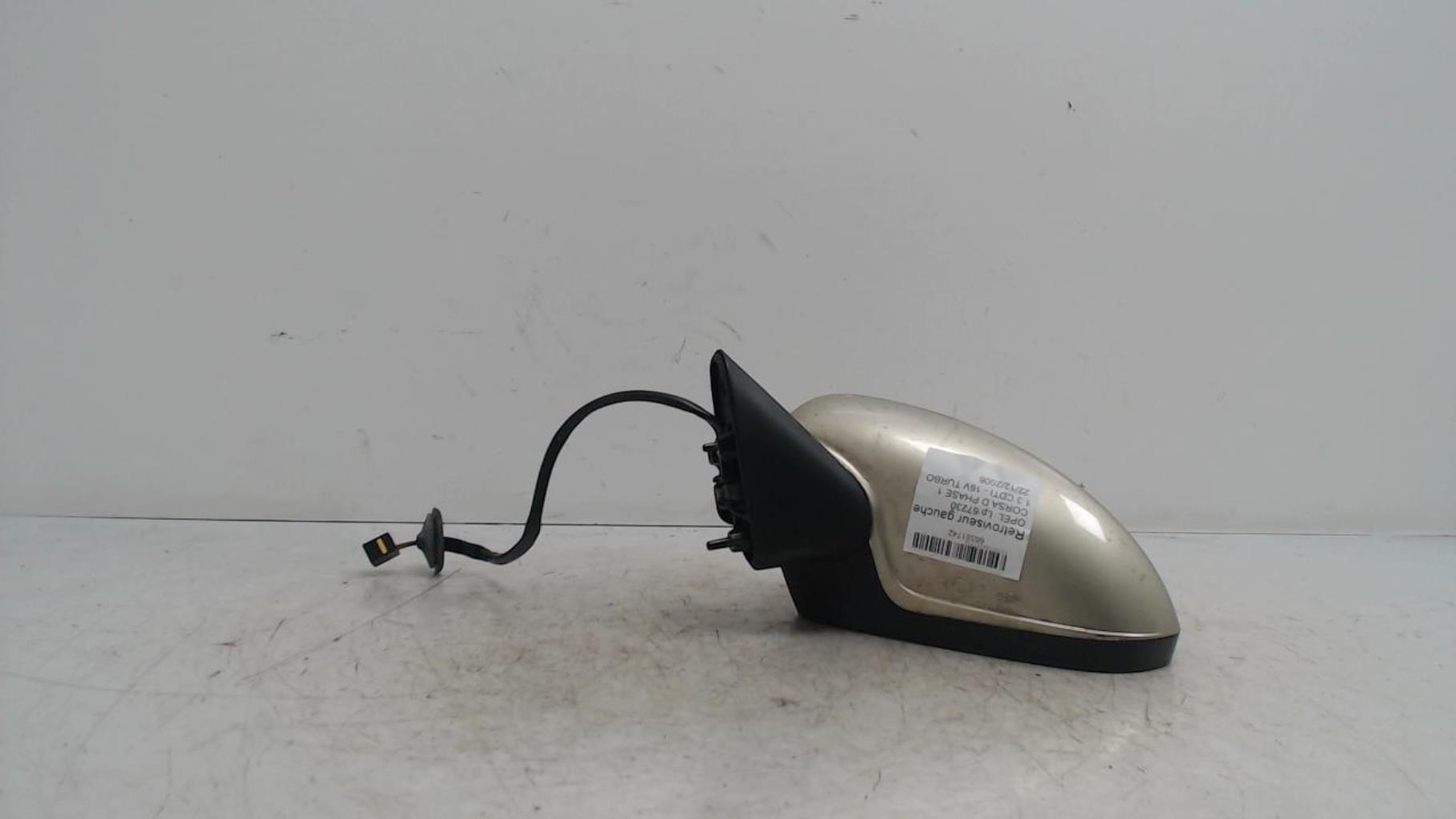 Retroviseur gauche OPEL CORSA D PHASE 1  - 1