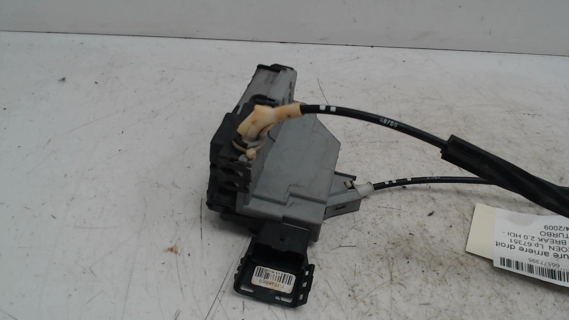 Serrure arriere droit CITROEN C5 2 BREAK  - 1
