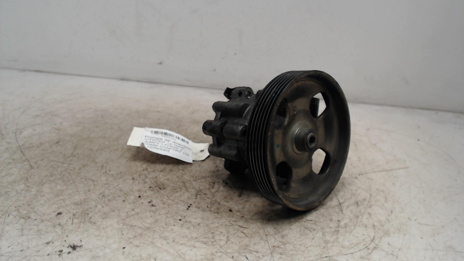 Pompe de direction CITROEN JUMPY 1 PHASE 2  - 1