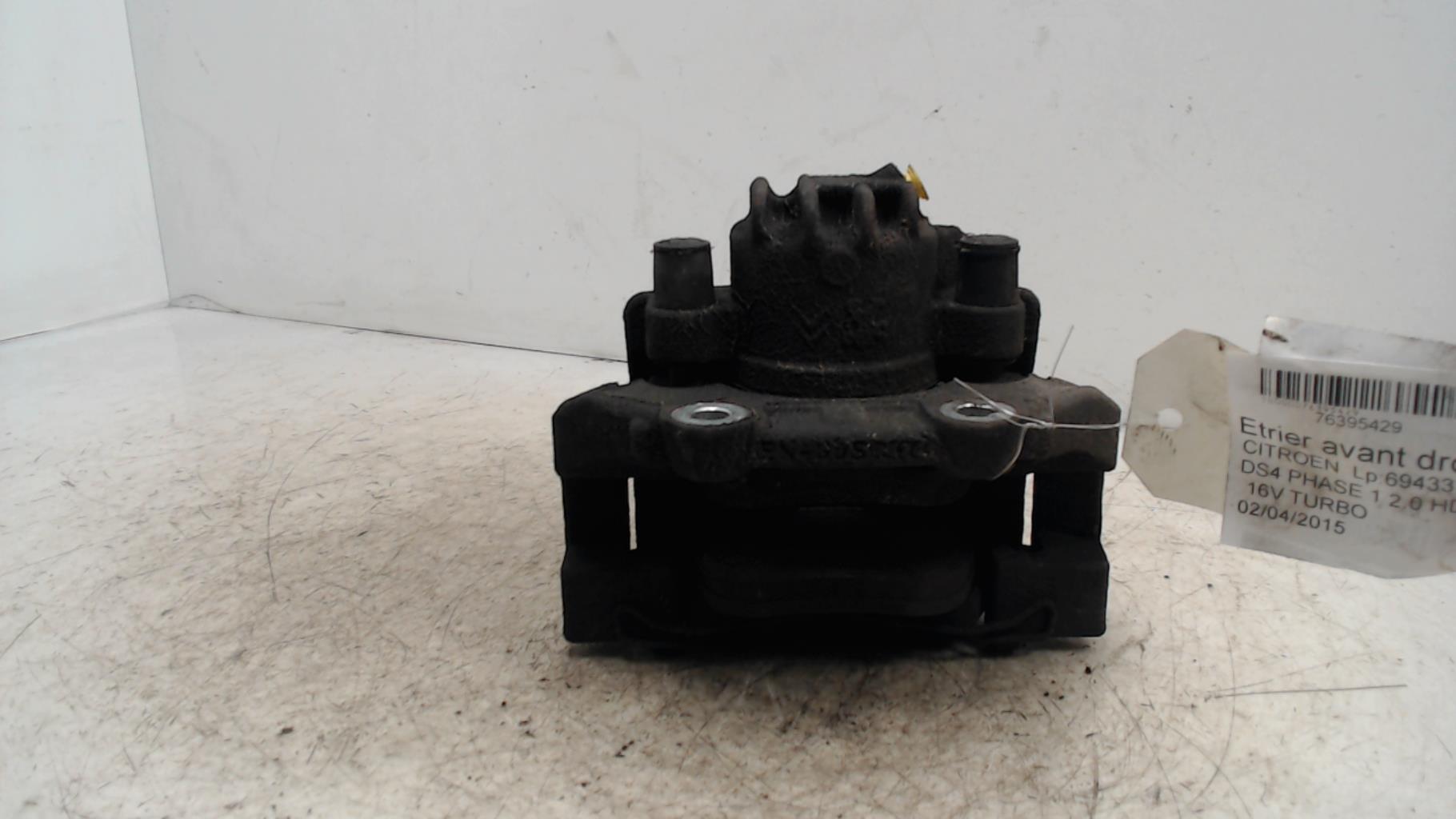 Etrier avant droit (freinage) CITROEN DS4 PHASE 1  - 1