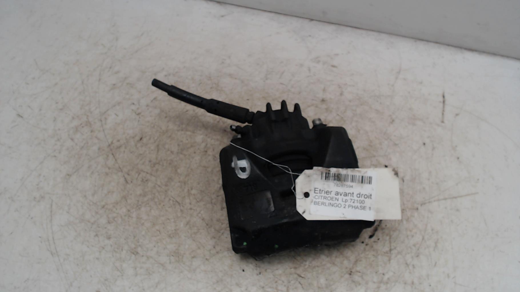 Etrier avant droit (freinage) CITROEN BERLINGO 2 PHASE 1  - 1