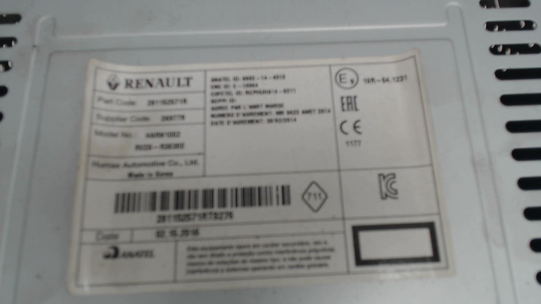 Autoradio RENAULT CLIO 4 PHASE 1 Diesel - 1
