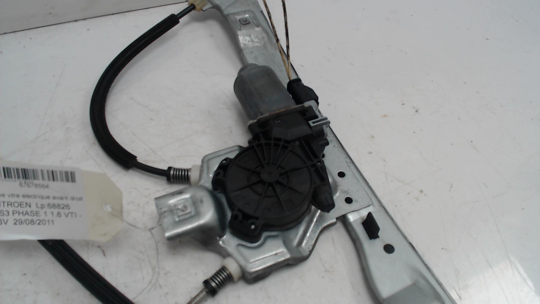 Leve vitre electrique avant droit CITROEN DS3 PHASE 1 Essence - 1