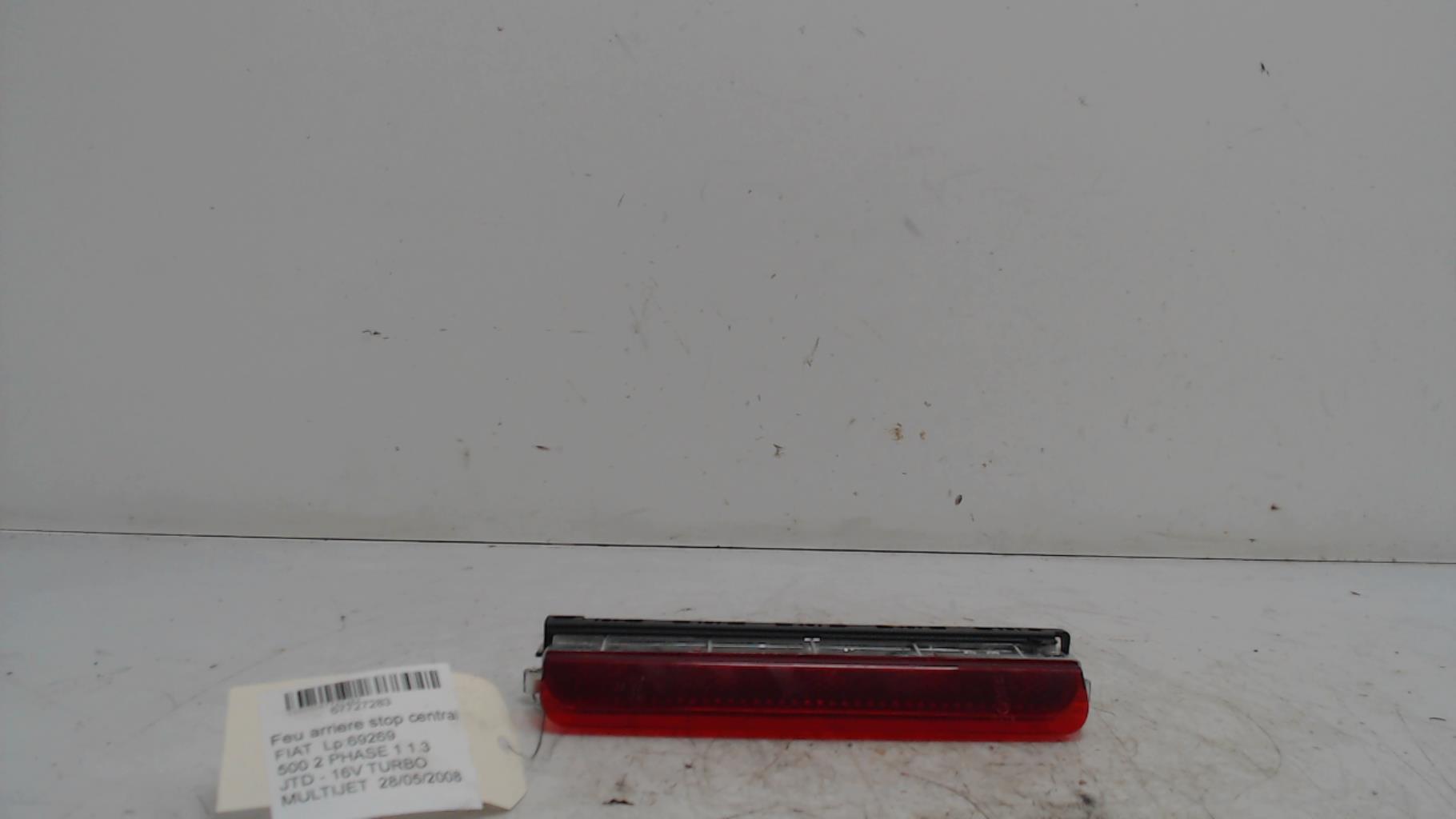 Feu arriere stop central FIAT 500 2 PHASE 1 Diesel - 1