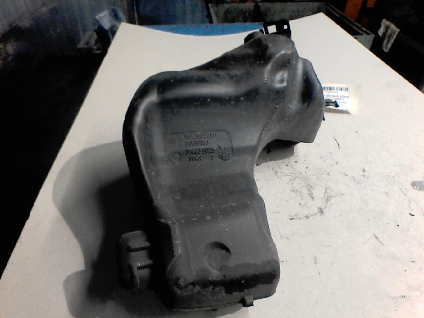 Vase de lave glace CITROEN C4 1 PHASE 1 Diesel - 1