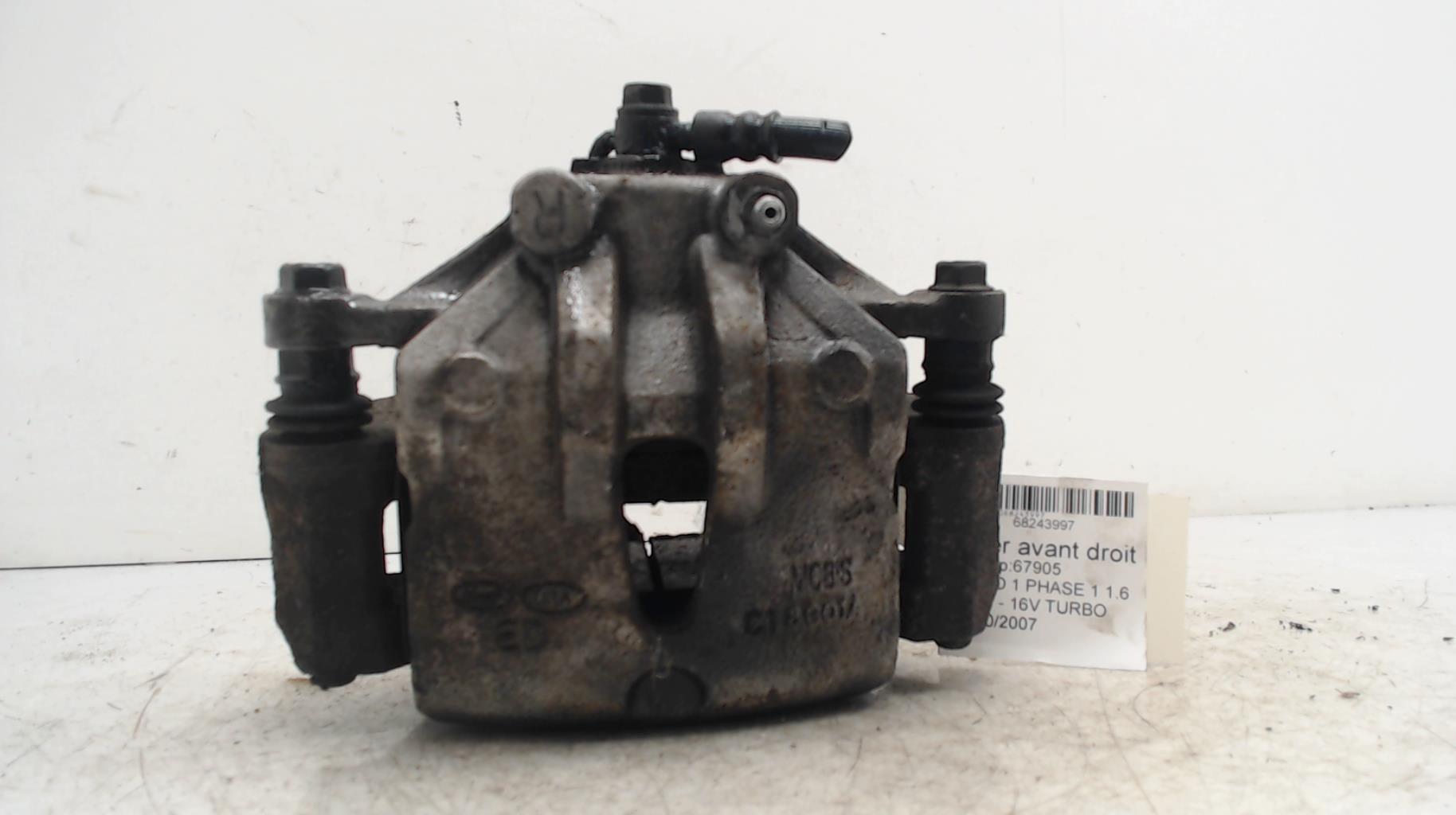 Etrier avant droit (freinage) KIA CEE-D 1 PHASE 1 Diesel - 1