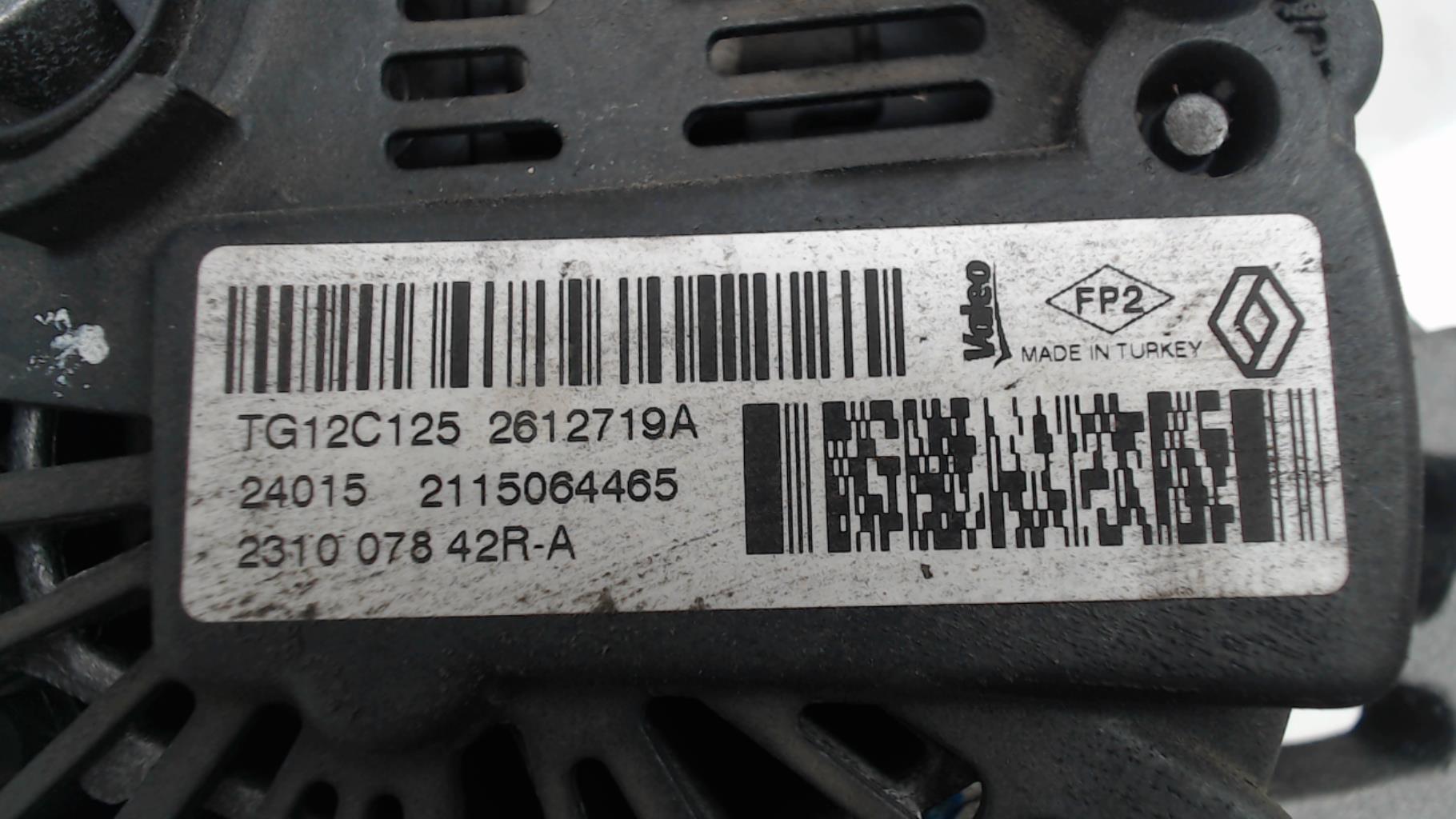 Alternateur RENAULT CLIO 4 PHASE 1 Essence - 1
