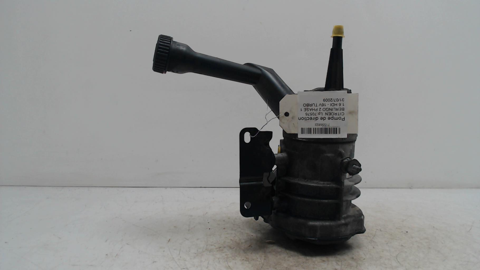 Pompe de direction CITROEN BERLINGO 2 PHASE 1  - 1