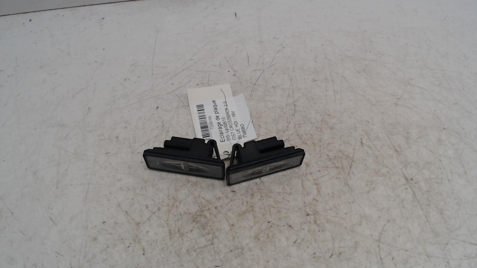 Eclairage de plaque DS DS7 CROSSBACK Diesel - 1