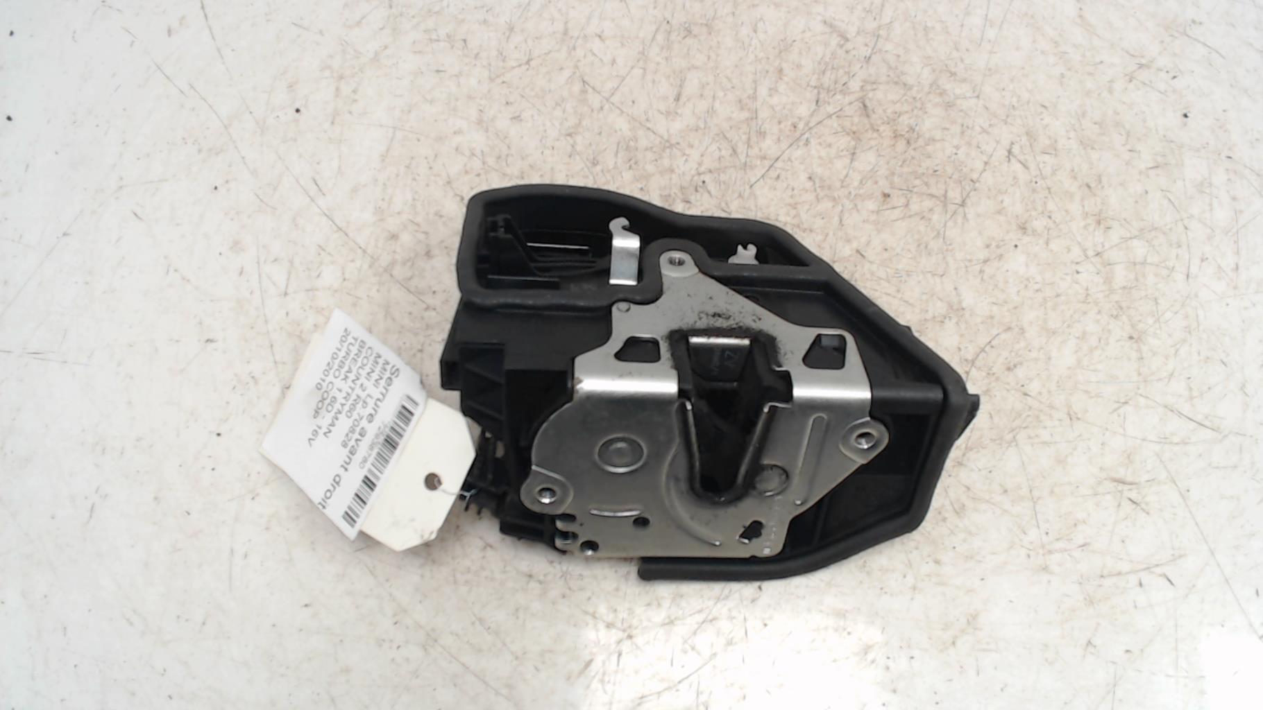 Serrure avant droit MINI MINI 2 R60 COUNTRYMAN BREAK Diesel - 1
